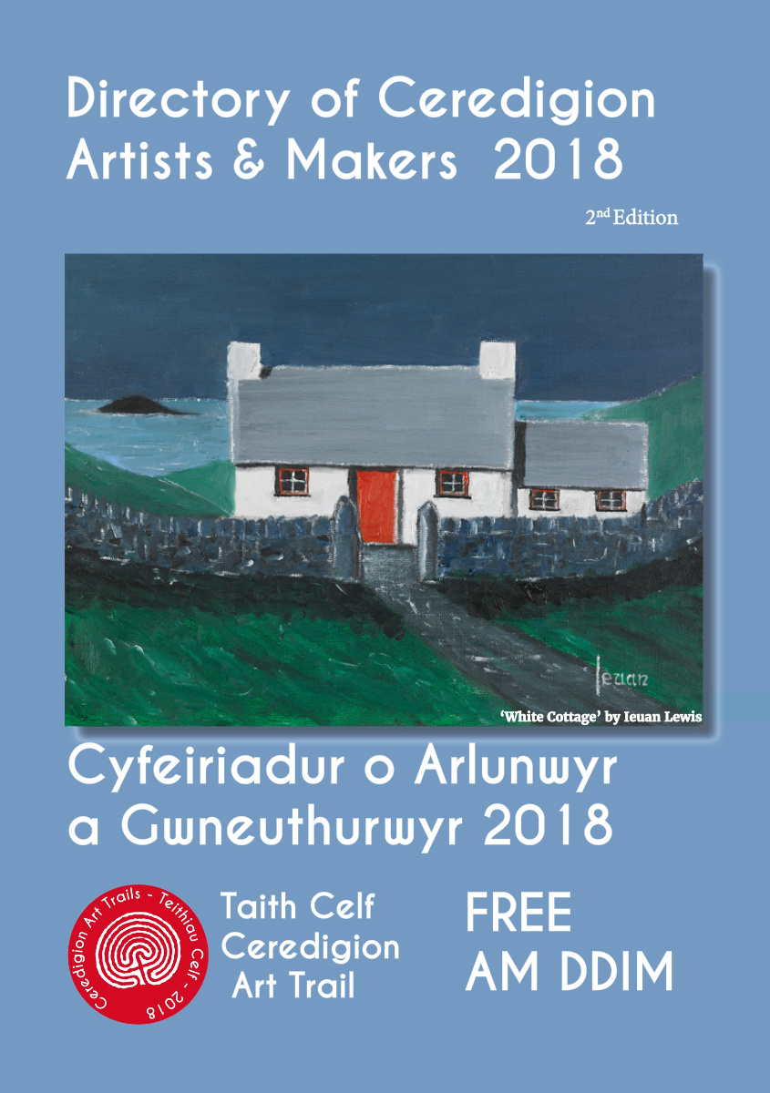 2018 Art Trail Guide (