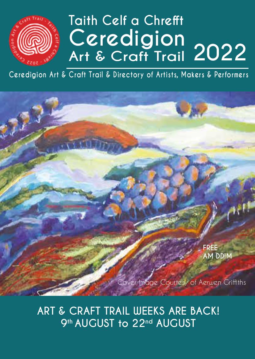 2022 Art Trail Guide (1st Edition)